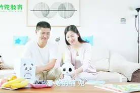 AI竹兜早教育机器人宣传片视频封面