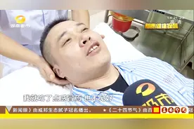 感冒吃药不见好？男子干咳不止以为感冒 就医结果却并非如此！视频封面