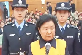 “三聚氰胺”十周年：原三鹿董事长田文华有望再减刑 2022年出狱视频封面