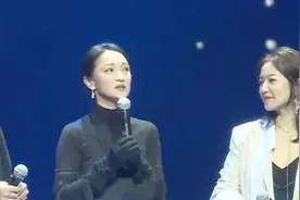 周迅忙公益根本停不下来 集结好友办演唱会传递爱心视频封面