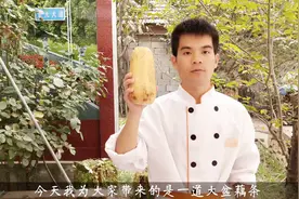 厨师长教你莲藕最好吃的做法，正宗大盆藕条，客人必点的一道菜