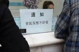 千万别听东北话！哈哈哈哈哈图片