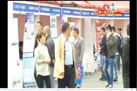 2018秋季招聘会在嘉定区举行 招聘方向更看重专业是否对口视频封面