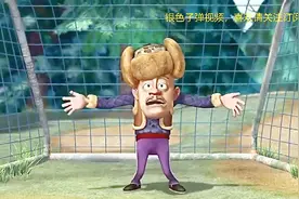 熊出没：熊二踢足球光头强守门，双脚发抖被熊二一脚踢飞了视频封面