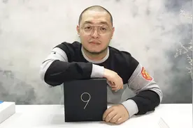中兴未凉，天机9 Pro开箱上手体验视频封面