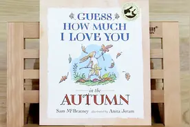 英文绘本讲读：Guess How Much I Love You Autumn！我最爱的秋天视频封面