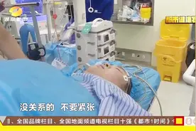420斤“三湘第一胖”做胃切除手术 切除的胃竟比常人的整个胃还大视频封面