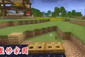 我的世界第二季247：为了填平马厩周围的坑洼，我差点饿昏了
