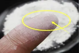 脸上长皱纹，美丽“丢失”，教你牙膏+酸奶，睡前敷一下，皱纹少视频封面