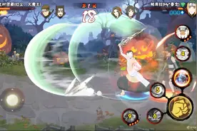 火影手游：团购三人组，轮番上阵击败各自对手，网友：值得入手视频封面