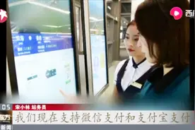 港珠澳大桥正式开通，穿梭巴士已上路，搭乘攻略抢先看视频封面
