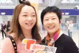 yeah！澳门 珠海两地主播口岸偶遇 一日游三地不是梦！视频封面