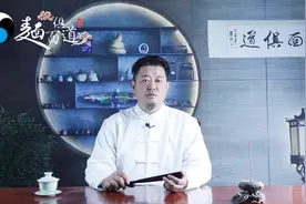 牙齿看命运：第1种善言谈是事业带头人，第2种为人贪婪自私虚伪视频封面