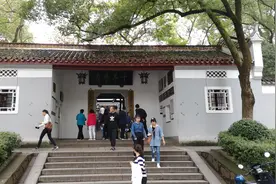 中国四大书院之一：湖南的岳麓书院视频封面