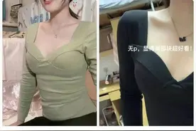 欧阳娜娜穿保暖内衣是时尚单品，我穿就成南极人？图片