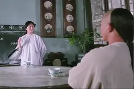 十三姨教黄飞鸿英文，黄飞鸿见人就说“爱老虎油”视频封面
