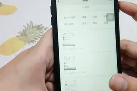 如何使用微信笔记功能？小教程来了，非常贴心的功能