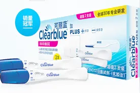 可丽蓝品牌知识视频封面