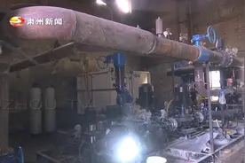 截止25日上午10时，酒泉城区供热最新消息！视频封面
