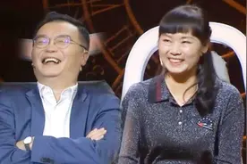 婚前丈夫暗恋妻子不敢表白，却默默守候，涂磊：你喜欢她什么视频封面