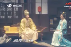 朱元璋曾提议立燕王朱棣为太子可这些原因让他没有坚定这一想法视频封面