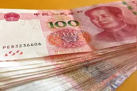 现在兜里有多少钱，才能比得过30年前的万元户？视频封面