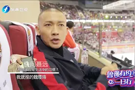快问聂远：戏里喜欢捏妃子的脸是生活习惯吗？聂远：我只捏魏璎珞视频封面