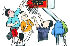 18个同事合发1314元红包惹怒新娘 随份子如何跳出人情债的循环？图片
