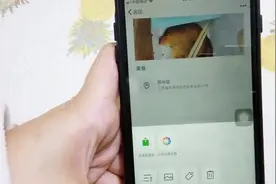 微信笔记功能还有新功能，学会这么使用，旅游攻略都能做视频封面