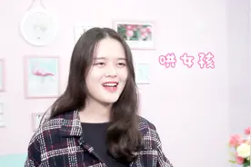 最能哄女人开心的话，全在这里了！男人可以用一辈子视频封面