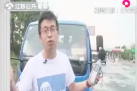 长期开窗开车会造成听力损伤吗？看完实验凌乱了，开还是不开？视频封面