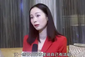 分不清江一燕和霍思燕？在山区支教十年的是江一燕视频封面