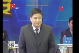 西安市环保系统领导再被问政，这次还会出现哪些问题？视频封面