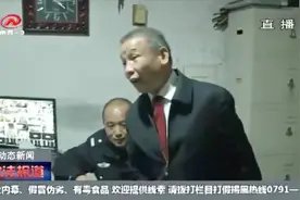 为啥不给？保安工作被辞退，高温补贴却不给，引发大矛盾视频封面