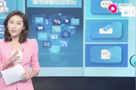 今日互动：福建将太极拳列入高中会考必考科目，您怎么看？视频封面
