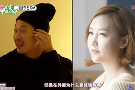 金钟国叫HAHA出来踢球总是没时间 HAHA在家也怕老婆视频封面