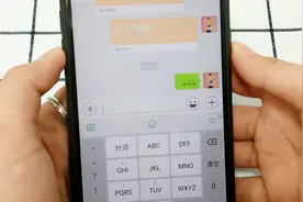发送这个消息，不打扰到对方，也能知道是否拉黑了我们视频封面