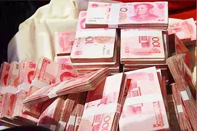 假如马云把2450亿身家存在银行，一年收益有多高？今天可算知道了视频封面