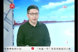 医联体制度“破局”效果不佳，大医院人满为患，社区医院门可罗雀视频封面