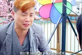 灰太狼变成人类来到人类世界，伟大父爱为了小灰灰的早餐跟小孩抢视频封面