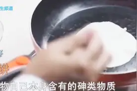 吃完虾之后真的不能吃水果了吗？专家这样解释说视频封面