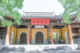 苏州首例！西园寺申请退出4A级景区 未来或将免费开放