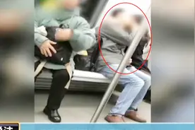情侣地铁“深吻”两站路，完全无视他人，老人孩子被迫尴尬离开视频封面