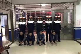 拒付“野导游”费用 1家11人在桂林被围殴图片