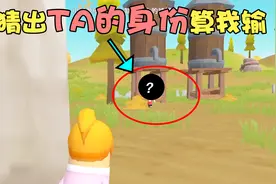 香肠派对侦探剧20：小月和送情书神秘人见面，TA的身份绝对猜不到视频封面