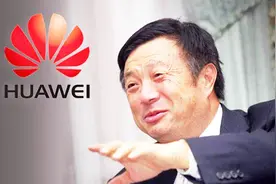 徐静波：华为手机不是中国人研发 华为：我就笑笑不说话视频封面