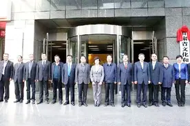 甘肃省文化和旅游厅成立，陈卫中任厅长！视频封面