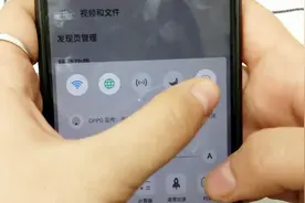 如何将微信设置为横屏模式，很简单的，来了解一下视频封面