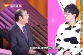 牛奶喝热的好还是凉的好？以后给孩子热牛奶注意了视频封面