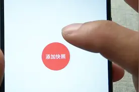 QQ里的闪照功能，只需这么操作，微信也能发送了视频封面